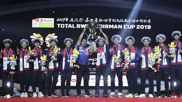 Piala Sudirman 2019 China Tak Menyangka Menang 3 0 Atas Jepang