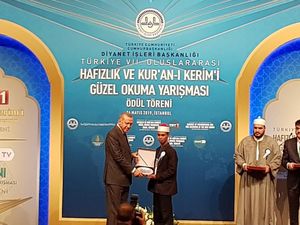 Indonesia Jadi Juara 1 Tilawah MTQ Internasional di Turki Indonesia Jadi Juara 1 Tilawah MTQ Internasional di Turki