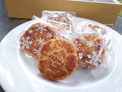 Chui Kao So, Kue Kering Hits Lebaran yang Gampang Dibuat