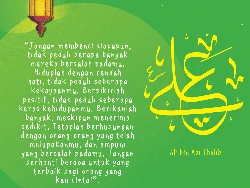 Mutiara Ramadhan Ali bin Abi Thalib Soal Sikap Hidup