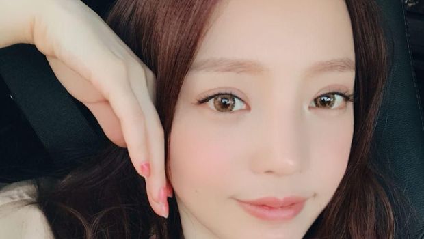 Goo Hara minta maaf
