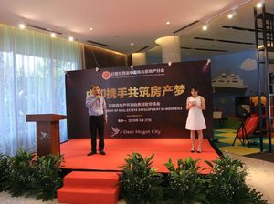 Daan Mogot City Gelar Forum Bisnis