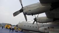 Hercules C-130 Siap Jemput Jenazah Ani Yudhoyono