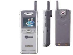 19 Tahun Lalu, Samsung Rilis Ponsel Kamera Perdananya