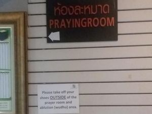 Musala Nyaman di Khao San Road, Bangkok