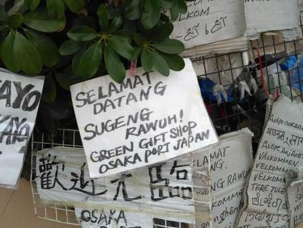 Wah! Bahasa Jawa Dipakai di Jepang Wah! Bahasa Jawa Dipakai di Jepang