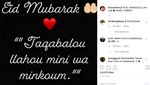 Berbagai Cara Pesepakbola Top Rayakan Idul Fitri
