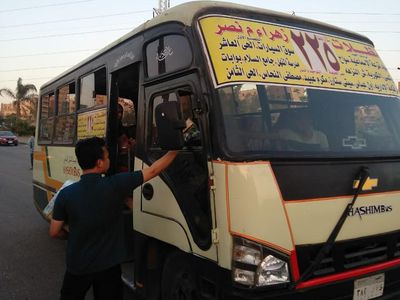 Donasi Muslim Indonesia untuk Mesir