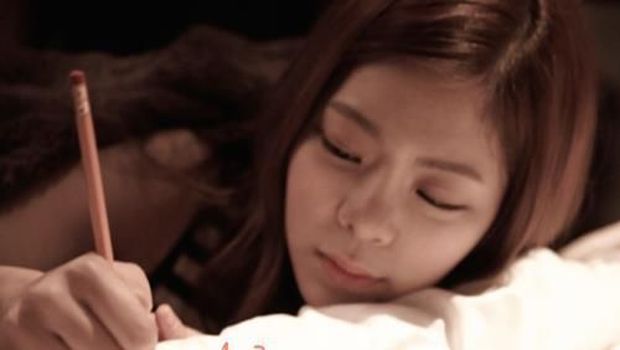 Jang Jae In