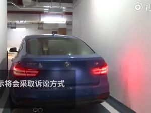 Beli Lahan Parkir Ratusan Juta, Keluar dari Mobil Saja Sulit Beli Lahan Parkir Ratusan Juta, Keluar dari Mobil Saja Sulit