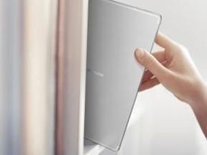 Samsung Siapkan Tablet Anyar, Speknya Sangar