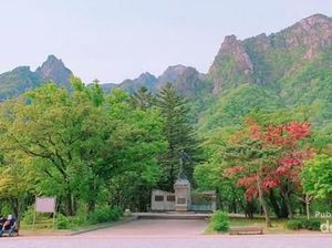 Taman Nasional Korea Ini Sangat Kental dengan Sentuhan Agama dan Budaya Taman Nasional Korea Ini Sangat Kental dengan Sentuhan Agama dan Budaya