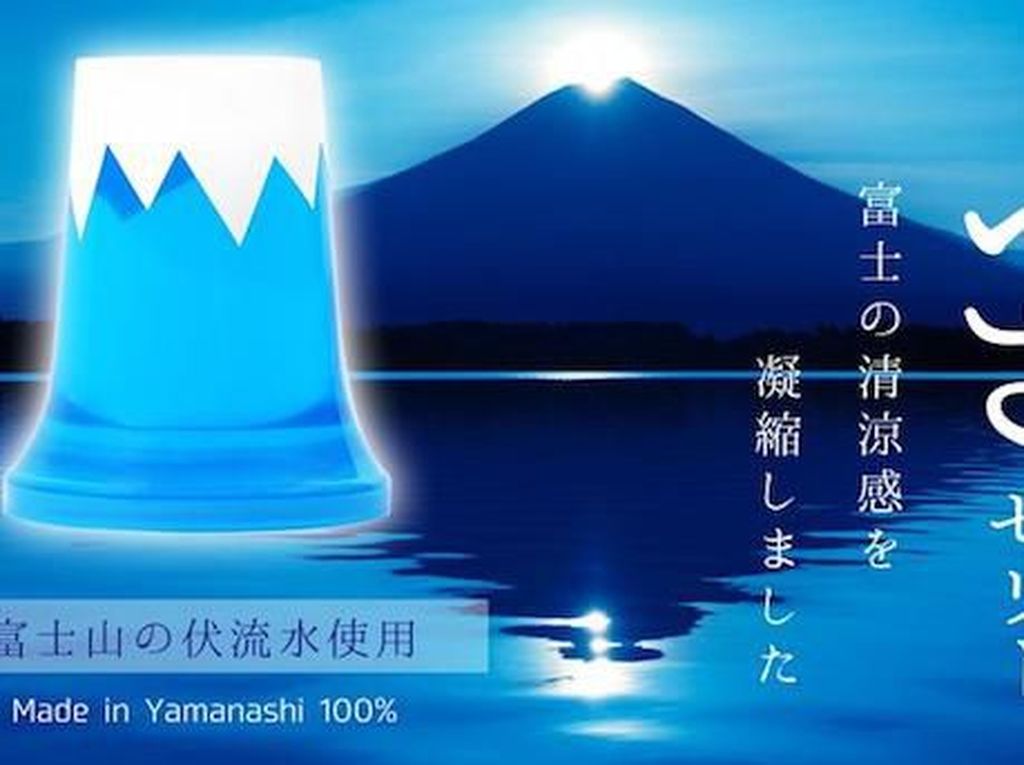 Semua Orang Kini Bisa Makan Gunung Fuji yang Kenyal dan Manis Semua Orang Kini Bisa Makan Gunung Fuji yang Kenyal dan Manis