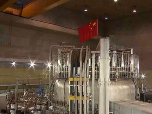 Ambisi China Ciptakan Matahari Buatan Ambisi China Ciptakan Matahari Buatan