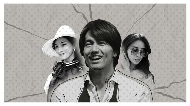 Jerry Yan