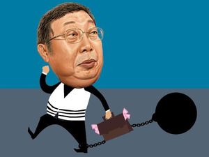 Sjamsul Nursalim Tersangka KPK, Bagaimana Nasib Gajah Tunggal? Sjamsul Nursalim Tersangka KPK, Bagaimana Nasib Gajah Tunggal?