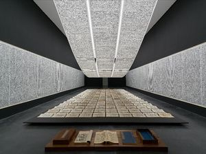 Perdana! Museum MACAN Hadirkan Pameran Tunggal Perupa Asal Tiongkok Xu Bing