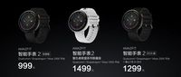 Xiaomi Punya Pesaing Apple Watch 2 yang Lebih Murah