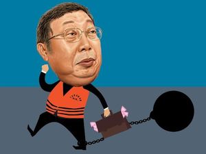 Kepastian Hukum Kasus BLBI