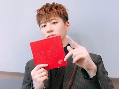 Terkait Narkoba, B.I Putuskan Cabut dari iKON