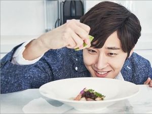 Perdana Gabung di Variety Show, Jung Il Woo Pamer Kemampuan Masak Perdana Gabung di Variety Show, Jung Il Woo Pamer Kemampuan Masak