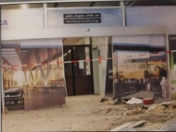 Bandara Sipil Dirudal, Arab Saudi Mengancam Rival