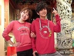 Skandal Perselingkuhan 2 Presenter Hebohkan Taiwan, Kepergok Ciuman di Jalan