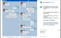 Dispatch