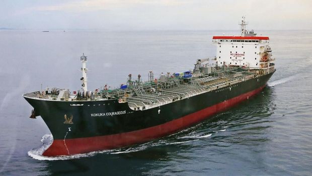 Salah satu kapal tanker yang Kokuka Courageous,