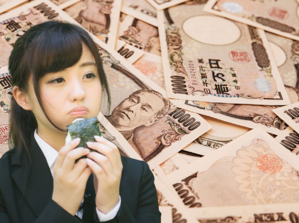 Terbongkar! Caleg di Pemilu Daerah Aomori Selipkan Uang Suap Dalam Onigiri Terbongkar! Caleg di Pemilu Daerah Aomori Selipkan Uang Suap Dalam Onigiri