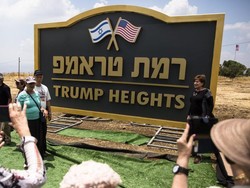 Israel Resmikan Dataran Tinggi Trump di Golan yang Direbut dari Suriah