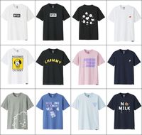 Penggemar BTS Siap-siap, Koleksi Uniqlo x BT21 Dirilis Jumat