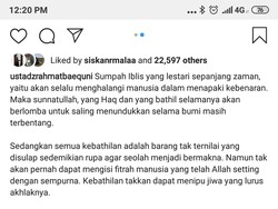 Soal Video KPPS Tewas Diracun, Rahmat Baequni: Bukan Saya yang Sebar