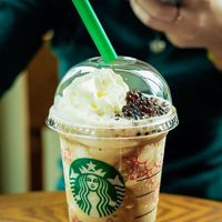 Setelah Milk Tea, Kini Ada Es Kopi Dipadu Boba