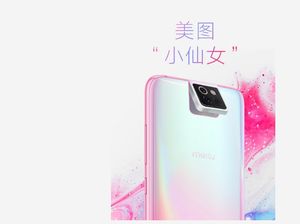 Ponsel Baru Xiaomi Bakal Punya Penantang Animoji Apple Ponsel Baru Xiaomi Bakal Punya Penantang Animoji Apple