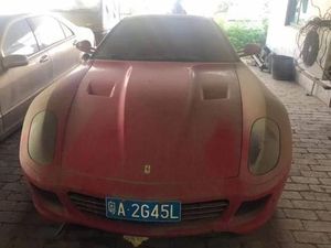 Ferrari Bekas Seharga Rp 3,5 Juta, Mau?