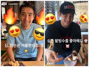 Keseruan Siwon dan Changmin TVXQ Saat Makan Es Serut Bareng