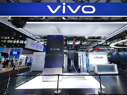 vivo Pamer Fast Charging 120W, Ponsel 5G, Hingga Kacamata AR