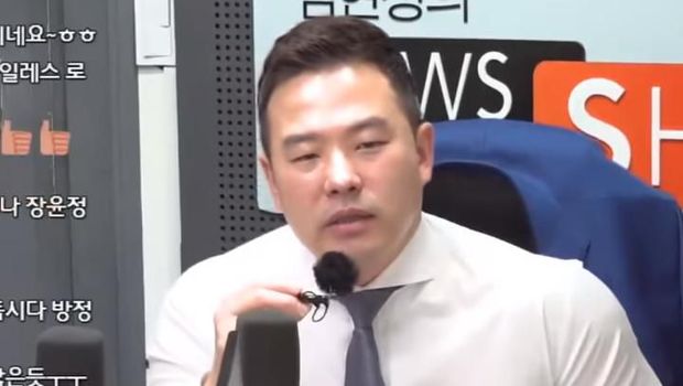 Bang Junh Hyun Pengacara Han Seo Hee