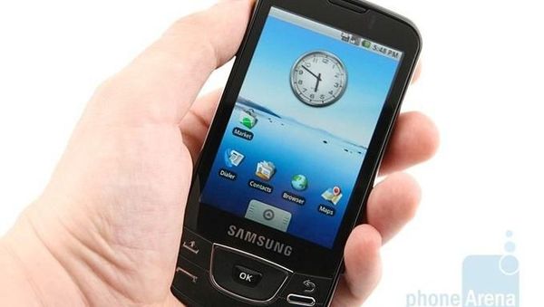 Melihat Kembali Wujud Ponsel Samsung Galaxy Perdana