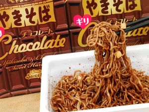 Unik! Jepang Punya Mie Instan Rasa Cokelat hingga Cake Strawberry Unik! Jepang Punya Mie Instan Rasa Cokelat hingga Cake Strawberry