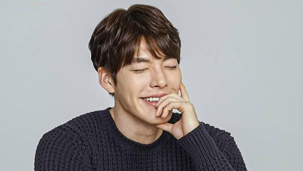 Kim Woo Bin