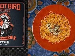 Huahh! Berani Coba 5 Mie Instan Paling Pedas di Dunia?