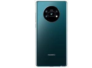 Huawei Daftarkan Paten Teknologi Kamera Anyar, Apa Saja? Huawei Daftarkan Paten Teknologi Kamera Anyar, Apa Saja?