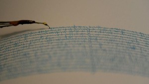 Gempa M 2,6 Terjadi di Pantai Bayah Kabupaten Lebak Banten