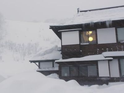 Foto: Kota Paling Bersalju di Jepang