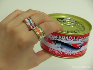 Cocok Buat Penggemar Ikan, Cincin Ini Berbentuk Kaleng Ikan Cocok Buat Penggemar Ikan, Cincin Ini Berbentuk Kaleng Ikan
