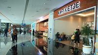Potret Dermaga Merak & Bakauheni yang Seperti Bandara