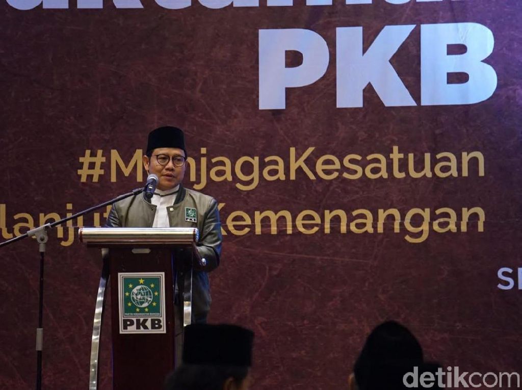 Ini Alasan Cak Imin Ingin Jadi Ketua MPR Daripada Menteri Ini Alasan Cak Imin Ingin Jadi Ketua MPR Daripada Menteri