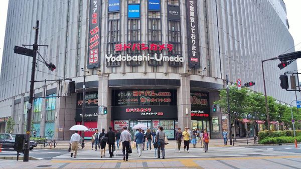 Foto: Surga Kamera & Action Figure di Osaka